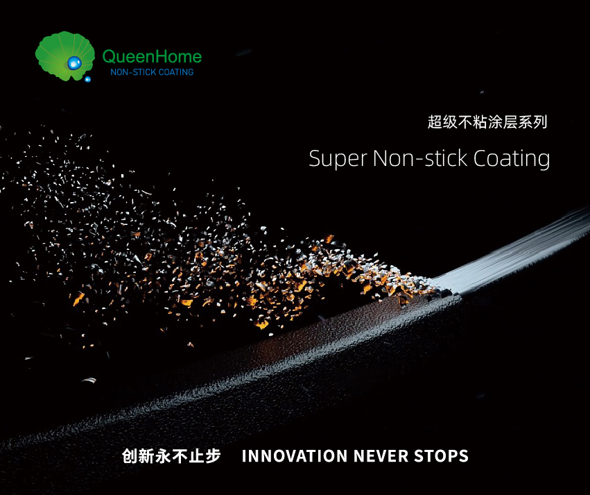 Super Non-stick Coating